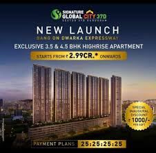 SIGNATURE GLOBAL DXP LUXURIA